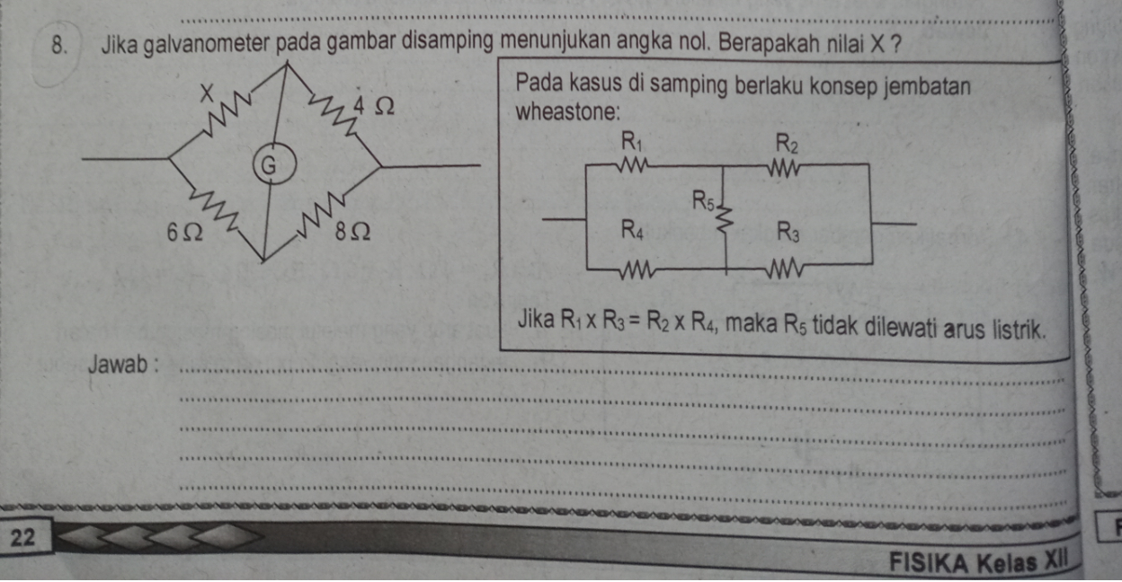 Гальванометр на схеме